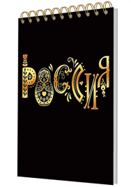 Блокнот КЭ А6 90л Velvet 10 клетка белый спираль