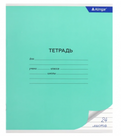 Тетрадь 24л линия Зеленая Alingar