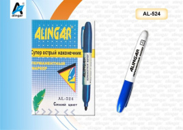 Маркер AL524 супер синий