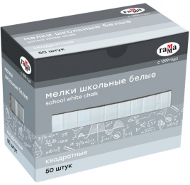 Мел Гамма белый 50шт мягкий квадратный 2308196