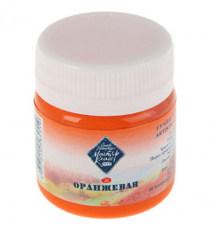 Гуашь МК оранжевая 40мл 1720315