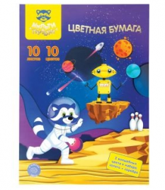 Бумага цв Мульти-Пульти Енот в космосе. Волшебная 10л 10цв офсетная в папке
