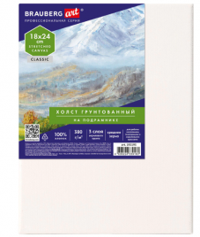 Холст на подрам Brauberg Classic м/з 18*24см 100%хлопок 