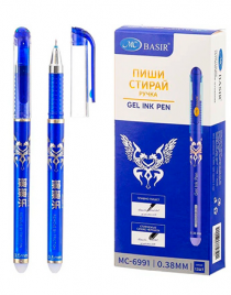 Ручка пиши-стирай Basir Classic 0,38 гелевая синяя 