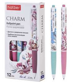 Ручка шар Хатбер Charm (Шарм) автомат синяя 0,7мм, чернила на масляной основе, цвет