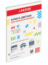 Бумага офисная deVente А4 5цв 20л 80г/м пастель 2072232