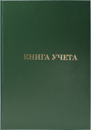 Книга учета 96л А4 Спейс клетка газетка б/в CL-98-