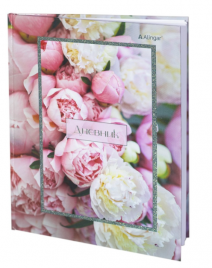 Дневник Alingar 1-11кл Пионы 40л 7БЦ