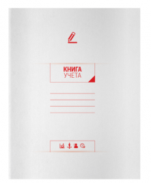 Книга учета 96л А4 Спейс клетка офсет 268883