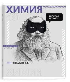 Тетрадь 48л П Яркие детали Химия Феникс