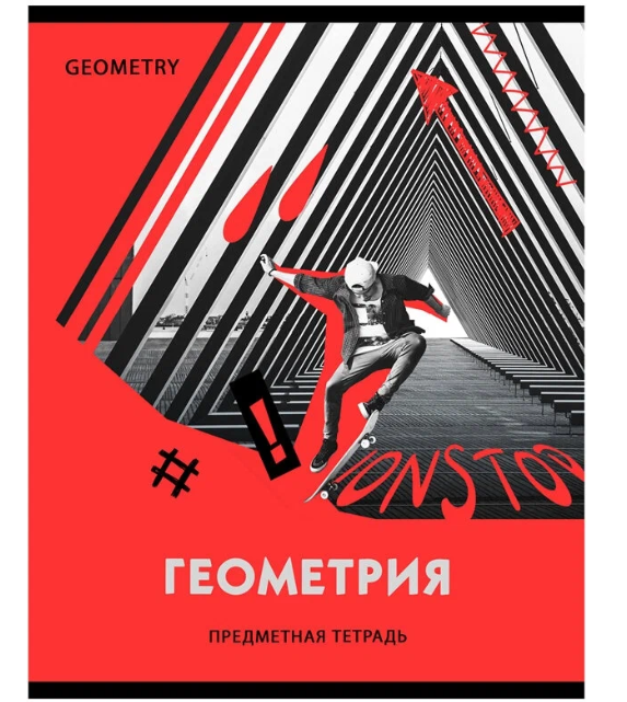 Тетрадь 40л П Neon эконом Геометрия БД фото 1