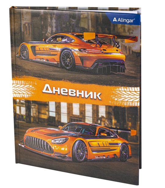 Дневник AL9632 Orange car ламиниров фото 1