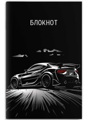 Блокнот Феникс А5 40л ДРИФТ 69621  фото 1