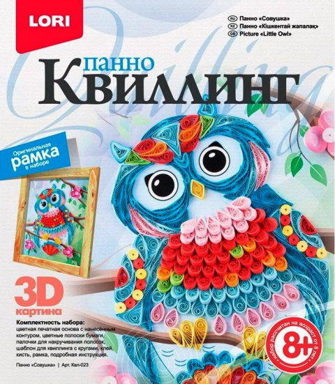 Квиллинг Панно Совушка Квл-023 фото 1