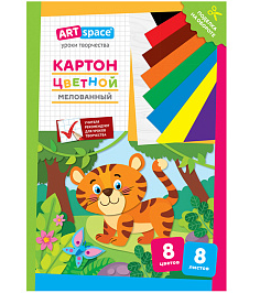 Картон цветной 8л 8цв Тигр фото 1