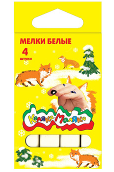 Мел Каляка-Маляка 4шт белые МБКМ04 фото 1