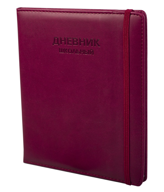 Дневник AL7883/2 Classic style Purplish red кож/зам на рез фото 1