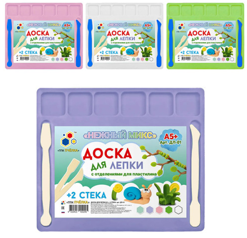 Доска для лепки А5 Пчелка Нежный Микс 2 стека отделения для пластилина фото 1