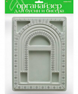 Органайзер Hobby Time для изготовления бус, 31,5*23см, пластик, пакет, европодвес фото 1