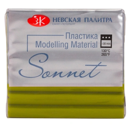 Пластика Sonnet брус 56г оливковый фото 1