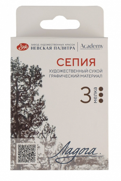 Сепия Ладога 3шт фото 1