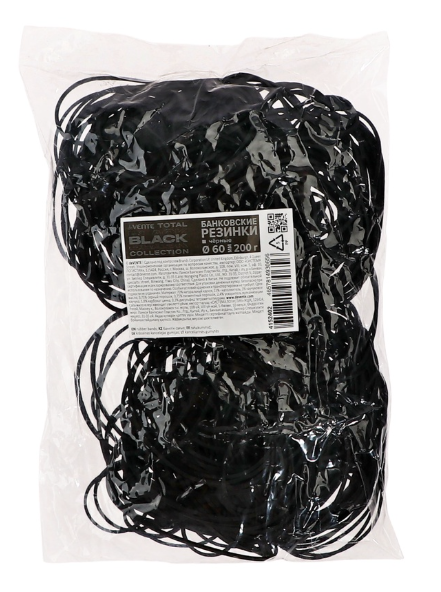 Резинка для денег deVente 60мм Total Black черный 200г фото 1
