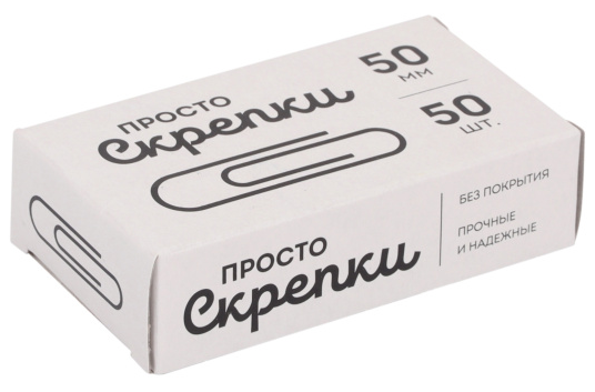 Скрепки Глобус 50мм 50шт оцинков С50-50Ц фото 1