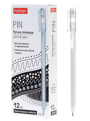 Ручка гелевая Хатбер Pin белая 0,5мм, толщина письма 0,25мм, трехгранная, рельефный держатель, п фото 1
