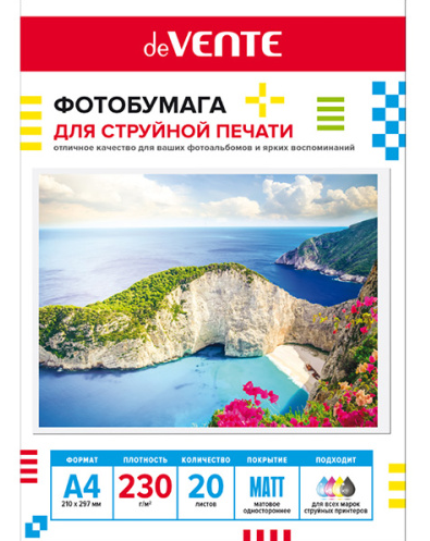 Фотобумага deVente А4 230г/м2 20л матовая односторонняя фото 1