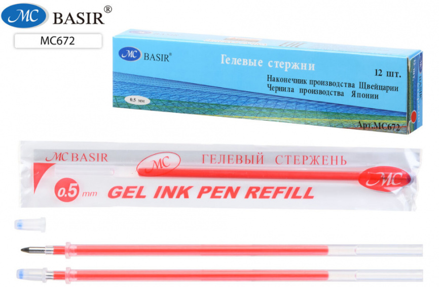 Стержень гел Basir 129мм 0,5мм красный МС-672 фото 1