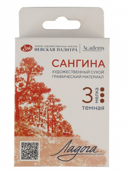 Сангина Ладога темная 3шт картонная упаковка, европодвес фото 1
