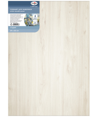 Планшет фанера 39*55см негрунтованный Студия Гамма фото 1