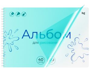 Альбом 40л д/рис А4 на гребне BG Однотонный Голубой пластиковая обложка 120г/м2 фото 1