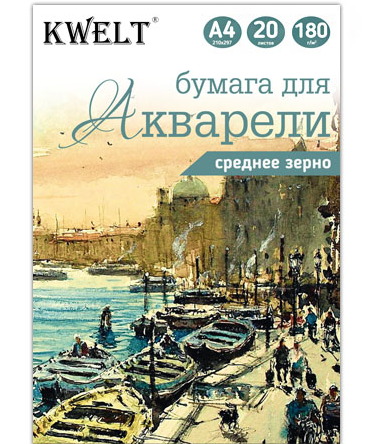 Акварельная бумага А4 20л KWELT 180г/м2 в папке фото 1
