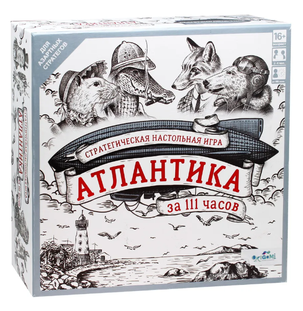 Игра Атлантика за 111 часов Оригами 07184 фото 1
