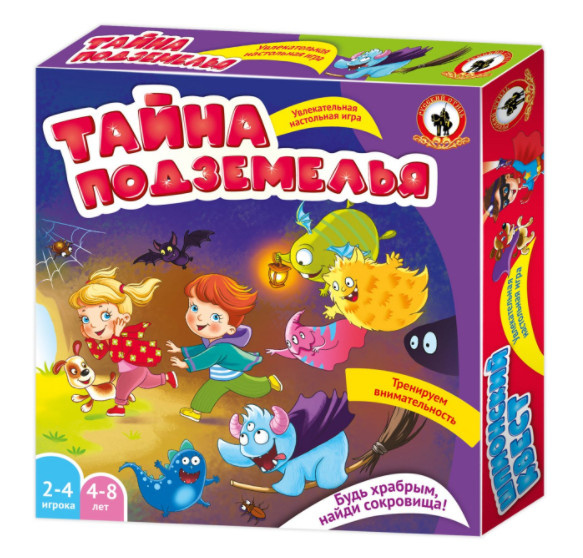 Игра настольная Тайна подземелья Русский стиль 2057 фото 1
