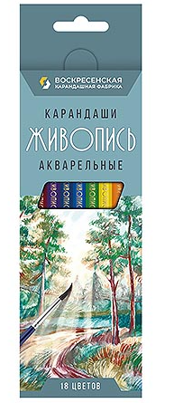 Карандаши ВКФ 18цв Живопись акварельные шестигранные, деревянные, картонная упаковка, европодве фото 1