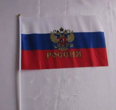 Флаг Российская символика 60*40см шелк на палочке фото 1