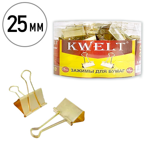 Зажим KWELT 25мм золотой фото 1
