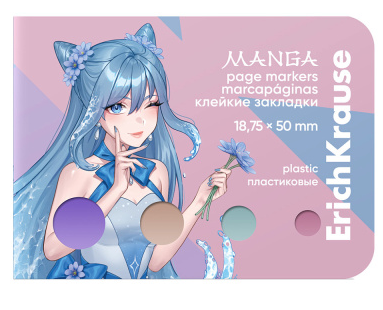 Закладки ЕК Manga 18.75*50мм 4цв*25л пастель пластик фото 1