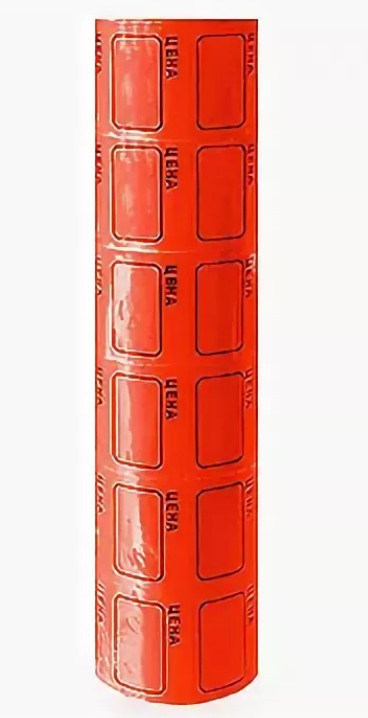 Этикет-лента Kwelt 35*25мм 220шт красная К-04495 фото 1