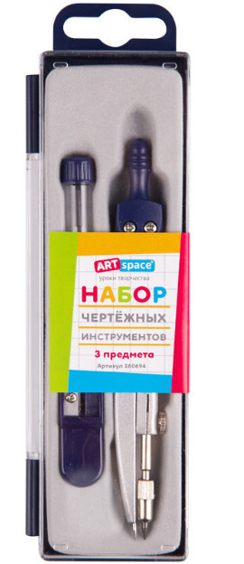 Готовальня Спейс 3пр циркуль 120мм пластиковый фут фото 1