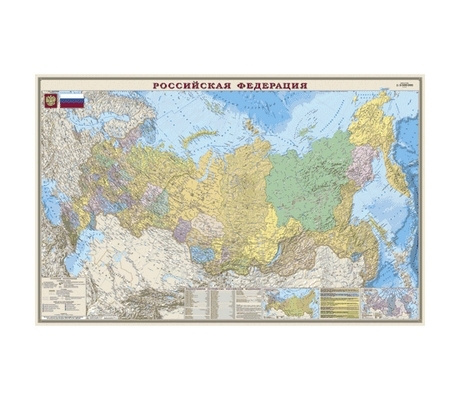 Карта наст РФ полит/админ 1:7,5млн 116*80см ламини фото 1
