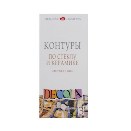Набор контуров Декола 3*18мл акрил стекло керамика фото 1