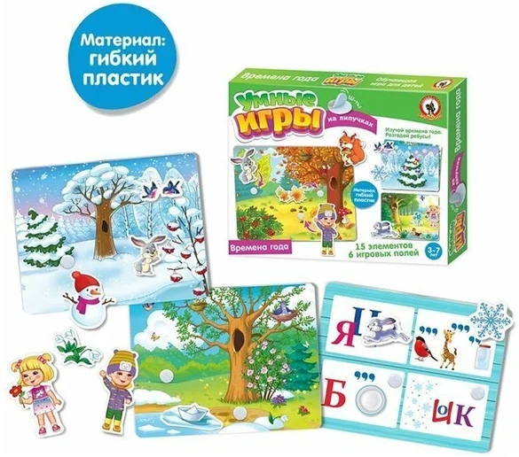 Игра Времена года на липучках 4313 фото 1