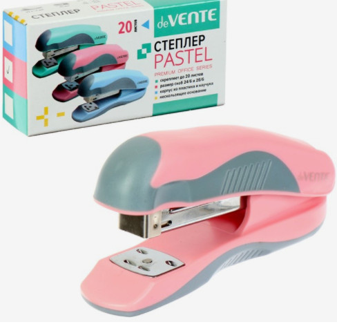 Степлер deVente №24/6, 26/6 20л Pastel 70скоб пластик ассорти фото 1
