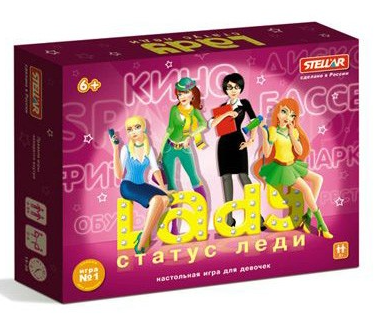 Игра настольная №41 Маленькая леди Статус 01141 /16/ фото 1