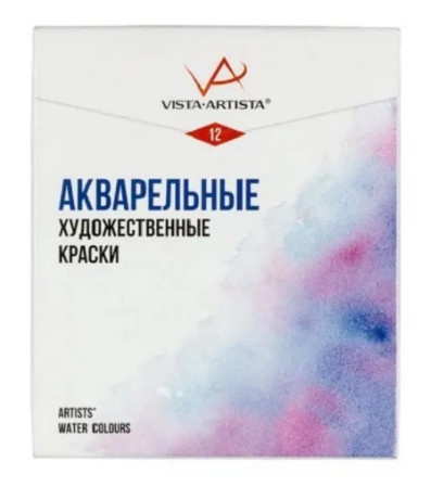 Набор акварель Vista-Artista 12цв кювета 2,5мл пластиковый коррекс, картонн фото 1