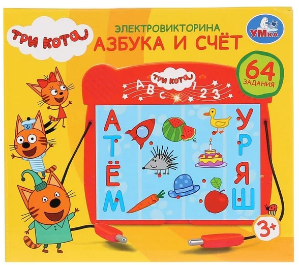 Электровикторина Азбука и счет Три Кота 64 задания.кор.бат. Умка фото 1