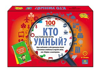 Игра Викторина 100 карточек Викторина для детей Кто умный РК ИН-6396 фото 1